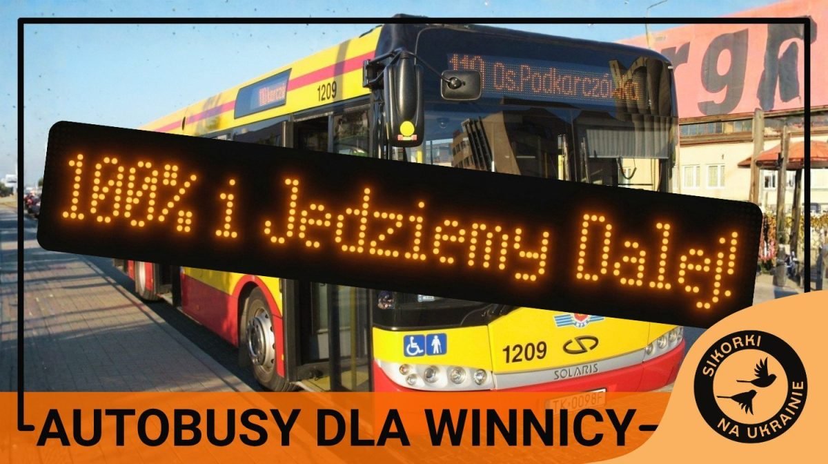 Польські активісти зібрали понад 500 тис. злотих на автобуси для Вінниці