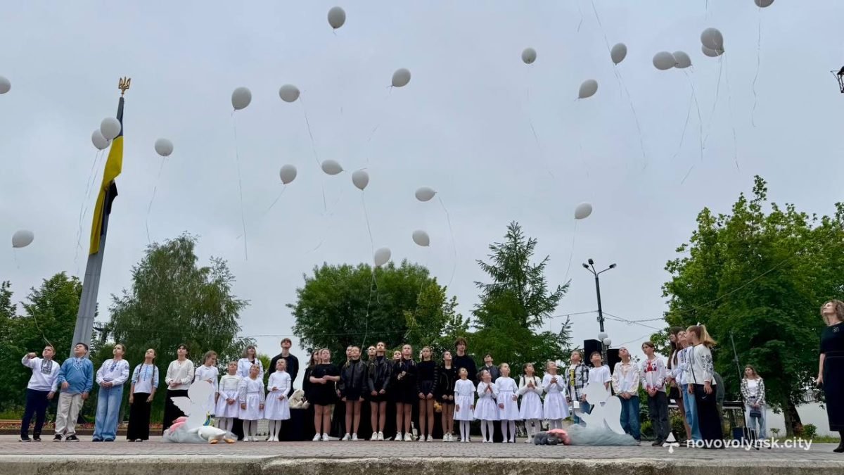 Сьогодні вшановуємо пам'ять дітей, які стали жертвами війни