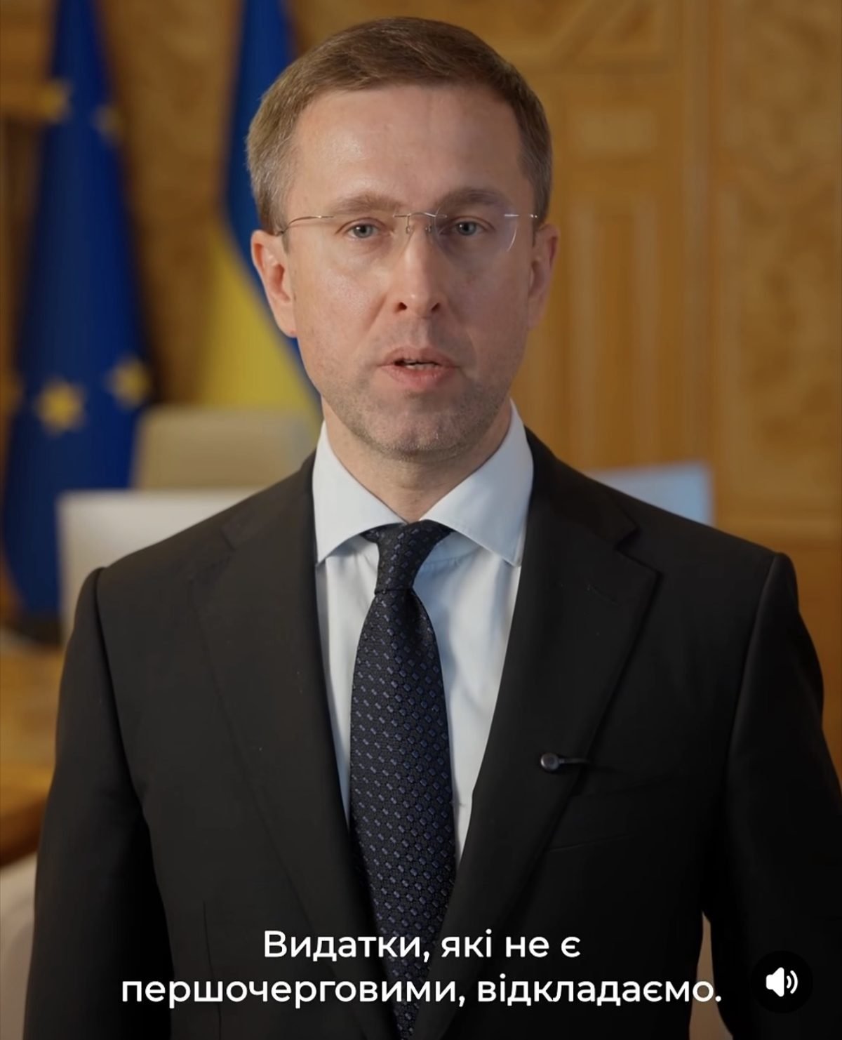 Уряд відкладає не першочергові витрати: парки, фонтани й бруківку — потім, громадам радять зробити те саме