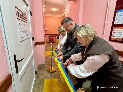 Відкриття кімнати психологічного розвантаження