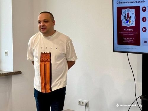 Тренер Олег Кобилинський