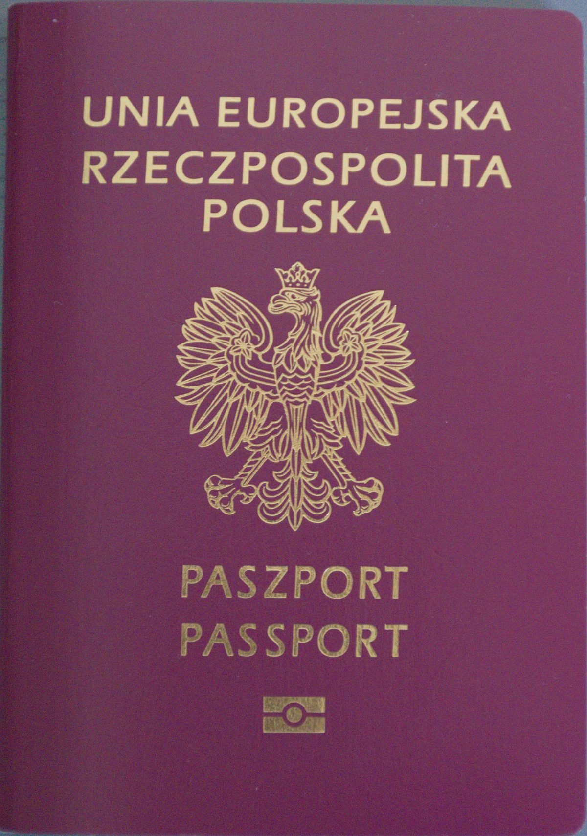 Польща хоче ускладнити отримання громадянства: іспит, мова на рівні B2 і довше проживання
