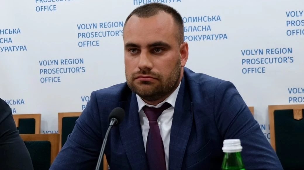 На Волині звільнили керівника обласної прокуратури та його заступницю