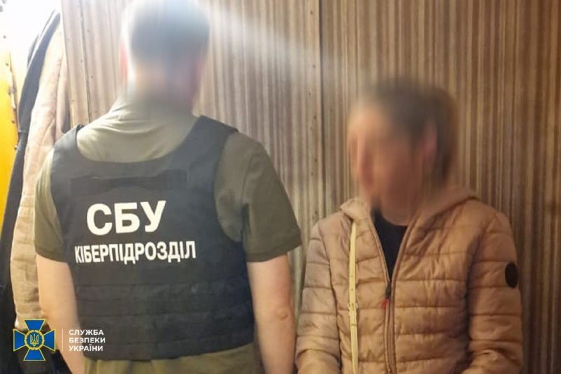 У Києві затримали жительку, яка сфотографувала позиції ППО й поширила знімок у мережі