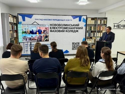 Гості в Нововолинському електромеханічному фаховому коледжі