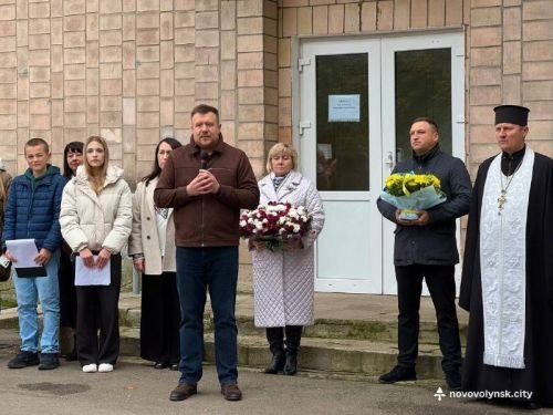 Міський голова Борис Карпус звертається до присутніх