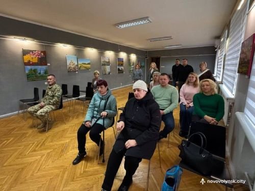 Церемонія вручення нагороди