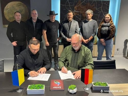 Підписання документів про співпрацю
