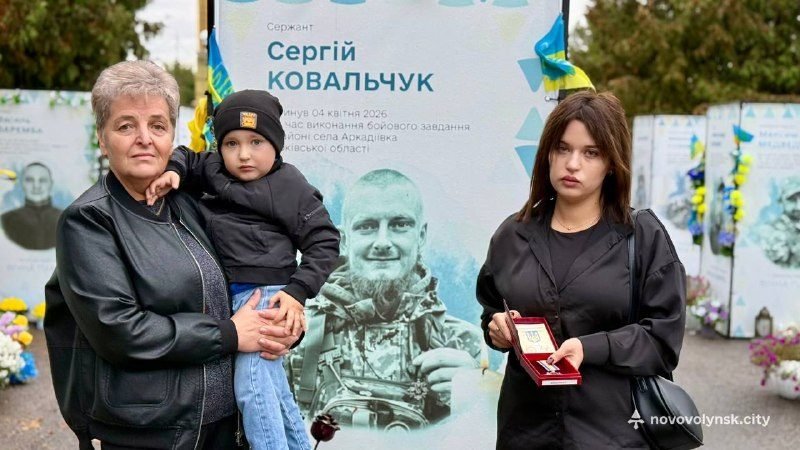 Трьом полеглим Героям із Нововолинська посмертно присвоєно державні нагороди