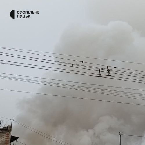 Дим від пожежі над Луцьком