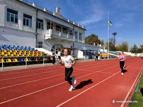 Змагання з легкої атлетики «Пліч-о-пліч» у Нововолинську