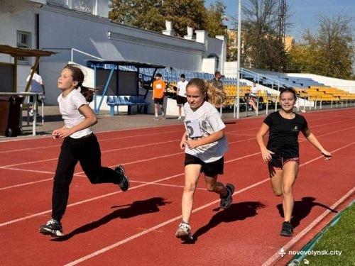 Змагання з легкої атлетики «Пліч-о-пліч» у Нововолинську