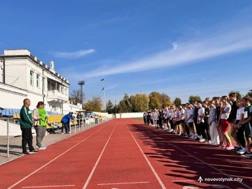 Змагання з легкої атлетики «Пліч-о-пліч» у Нововолинську