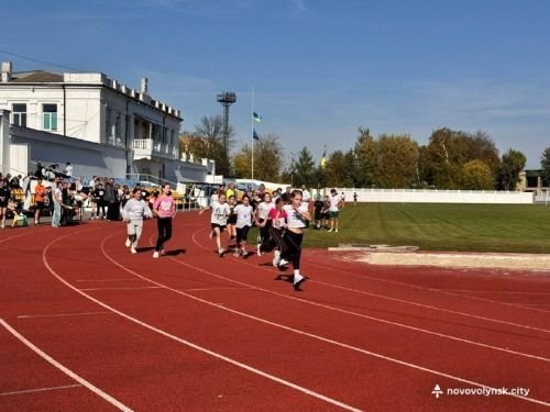 Змагання з легкої атлетики «Пліч-о-пліч» у Нововолинську