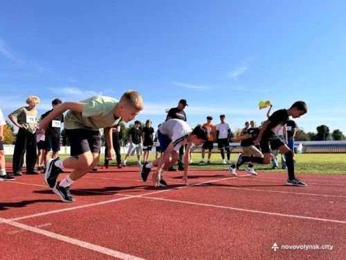 Змагання з легкої атлетики «Пліч-о-пліч» у Нововолинську